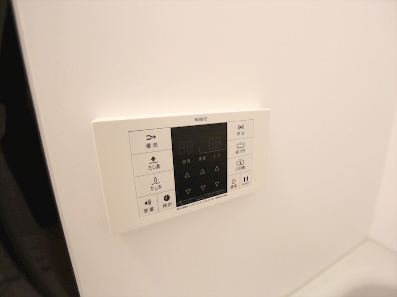 その他設備　給湯設備　追い焚き・オートバス機能完備　同仕様写真