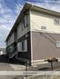 二宮駅よりバス8分 徒歩3分 2階 築33年4ヶ月の賃貸物件