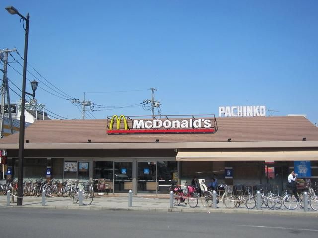 飲食店　マクドナルド（飲食店）まで715m