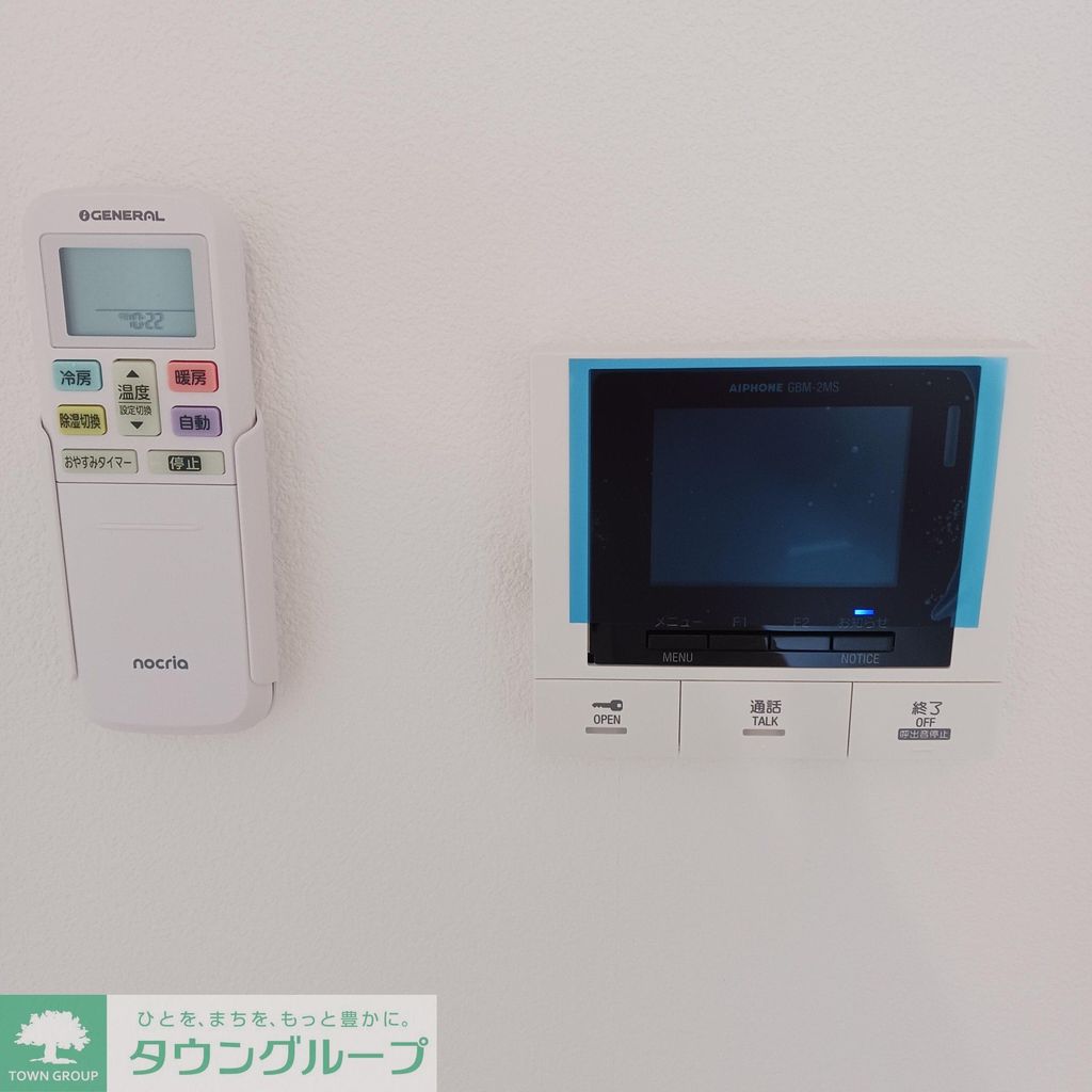 セキュリティ　設備
