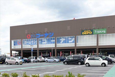 スーパー　コーナン南流山店（スーパー）まで475m