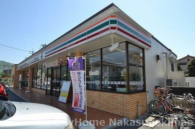 コンビニ　セブンイレブン広島中筋２丁目店（コンビニ）まで565m
