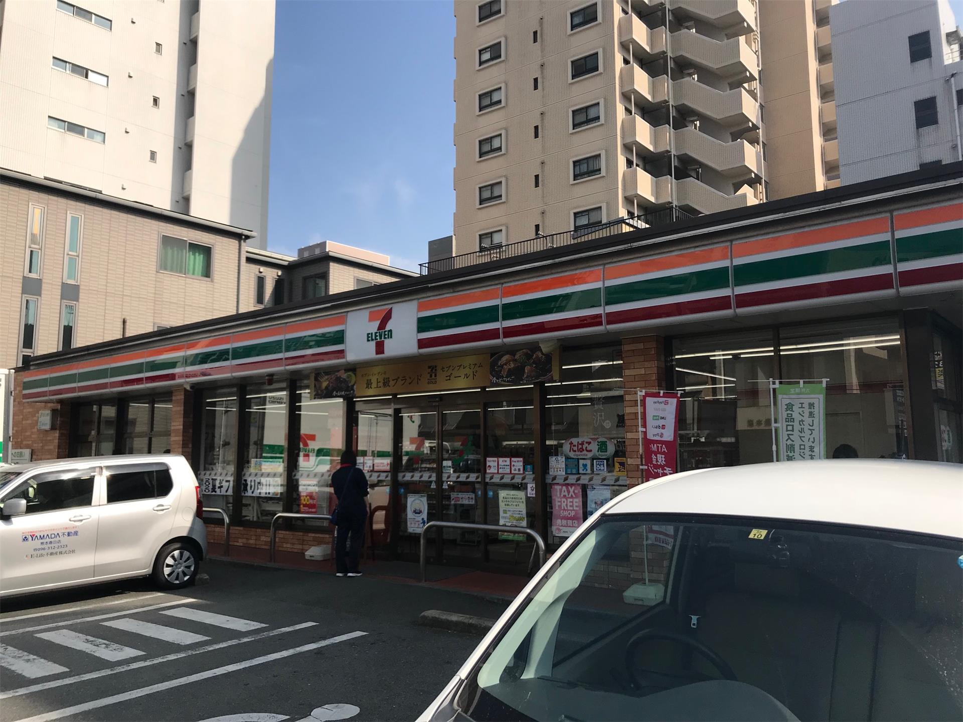 コンビニ　セブン-イレブン 熊本米屋町店（コンビニ）まで154m