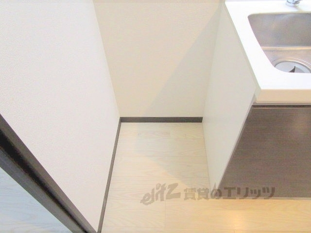 その他部屋・スペース　冷蔵庫置場