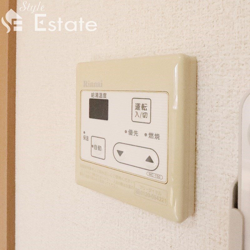 その他　給湯設備