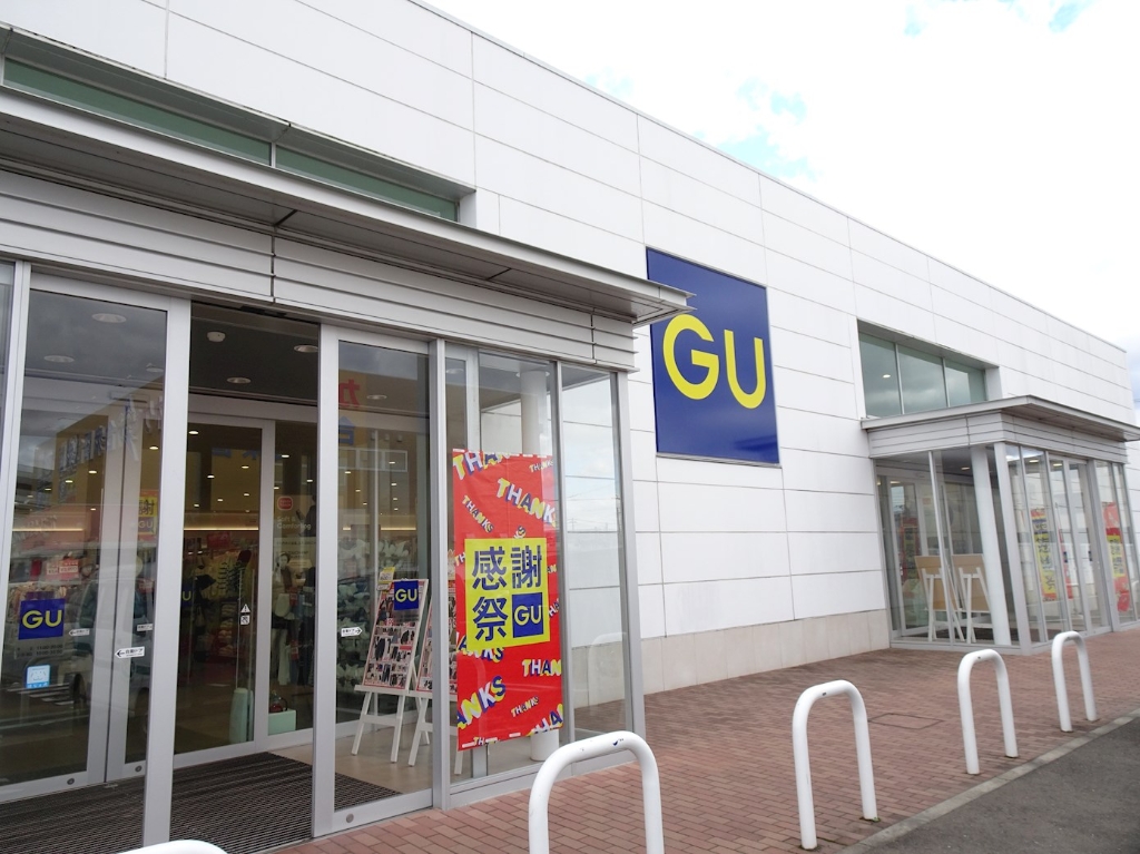 その他　ジーユー(GU) フレスポ仙台店（その他）まで252m