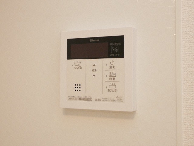 その他　その他