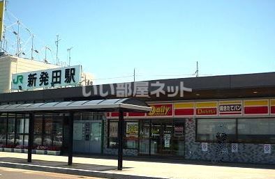 その他　ＪＲ新発田駅（その他）まで1437m