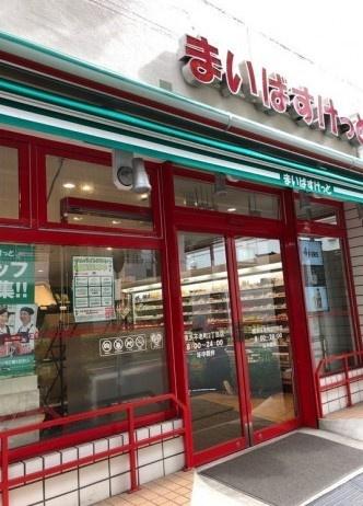 スーパー　まいばすけっと横浜不老町2丁目店（スーパー）まで726m