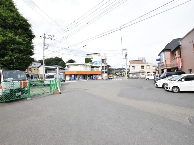 その他　相武台下駅（その他）まで1500m