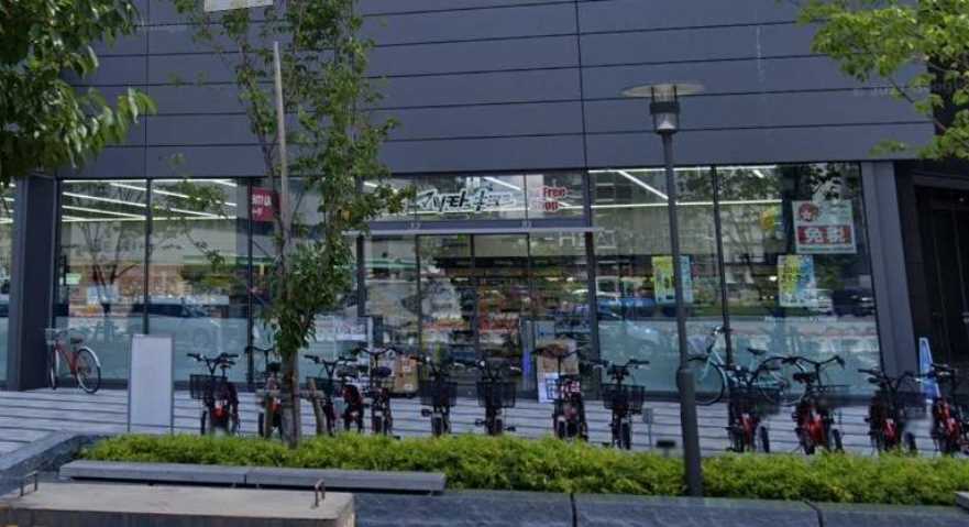 ドラックストア　マツモトキヨシ グラノード広島店（ドラッグストア）まで399m