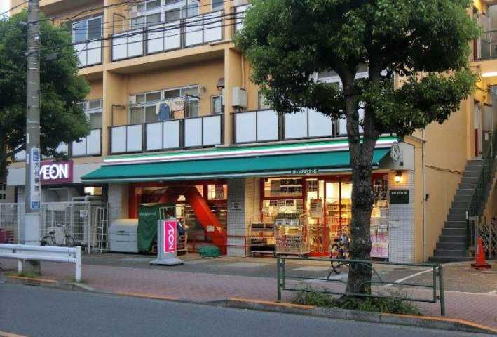 スーパー　まいばすけっと　大井６丁目店（スーパー）まで500m