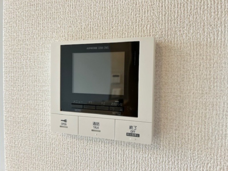セキュリティ　図面と現状に相違がある場合には現状を優先