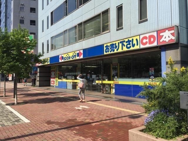 その他　ブックオフ東中野店（その他）まで623m