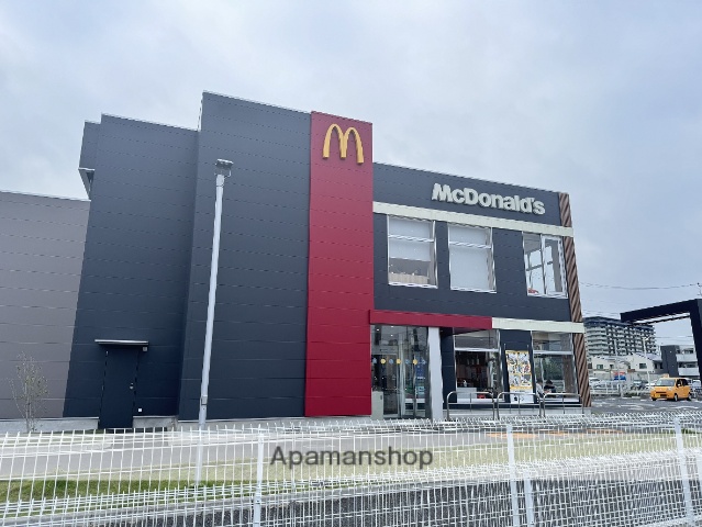 飲食店　マクドナルド 浦和美園店（飲食店）まで293m