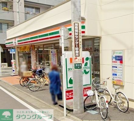 コンビニ　セブンイレブン平塚宮の前店（コンビニ）まで200m