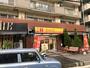 飲食店　ほっかほっか亭 福島店（飲食店）まで1197m