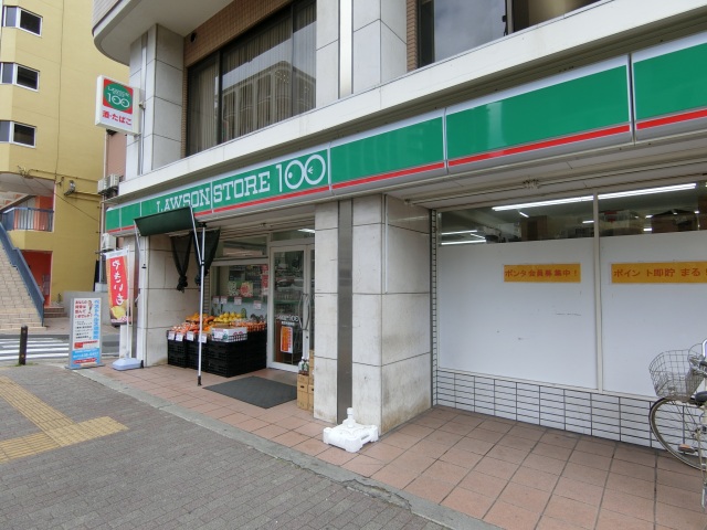 コンビニ　ローソンストア100南茨木駅前店（コンビニ）まで26m