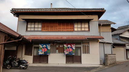 その他　かまぶろ温泉（その他）まで209m
