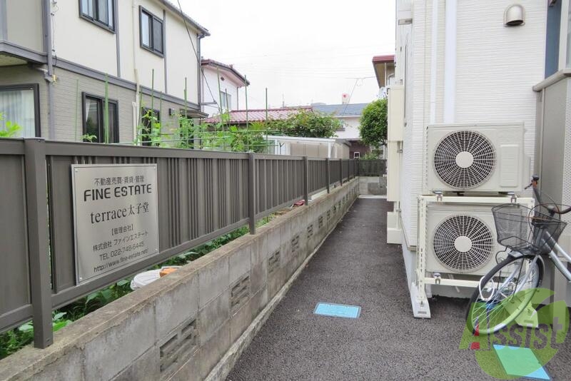 その他　（その他）まで100m