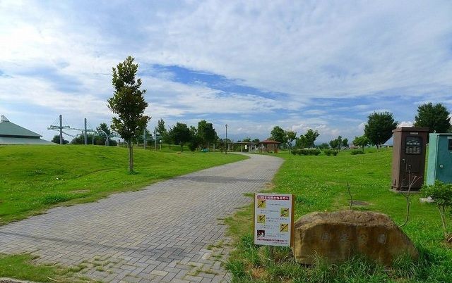 公園　国定公園（公園）まで750m