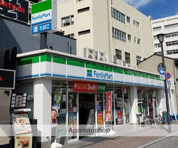 コンビニ　ファミリーマート（コンビニ）まで558m