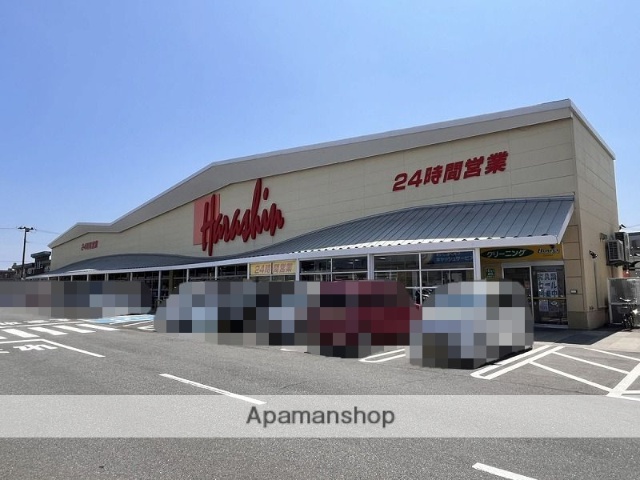 スーパー　原信新通店（スーパー）まで212m