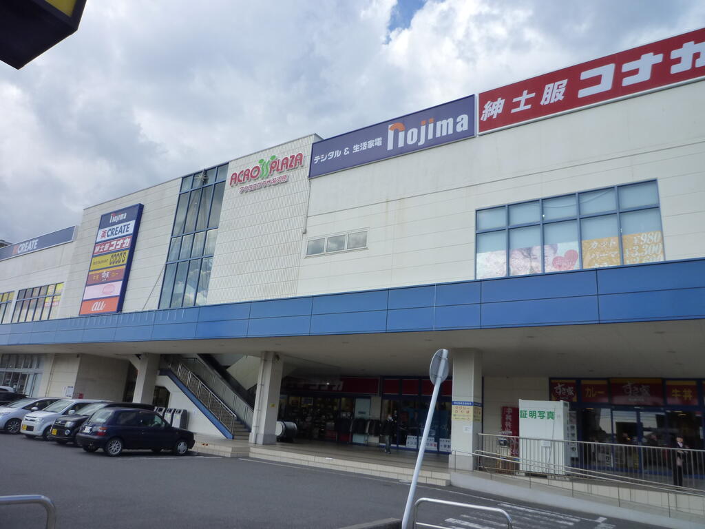 ベルピア湯河原第一の周辺写真