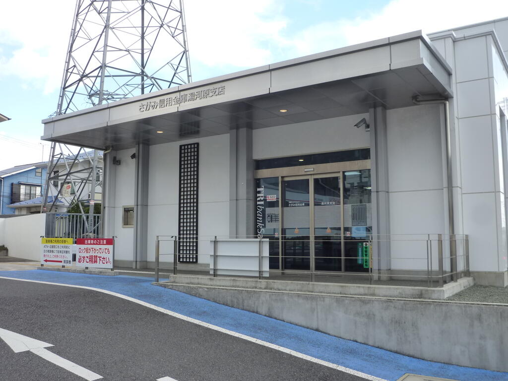 ベルピア湯河原第一の周辺写真