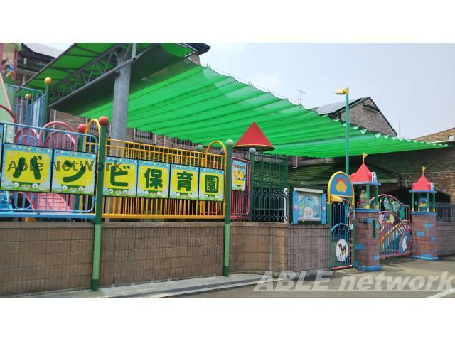 幼稚園・保育園　バンビ保育園（幼稚園・保育園）まで568m