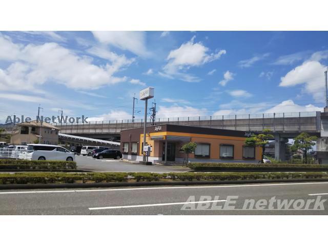 飲食店　ジョイフル八代西片店（飲食店）まで924m