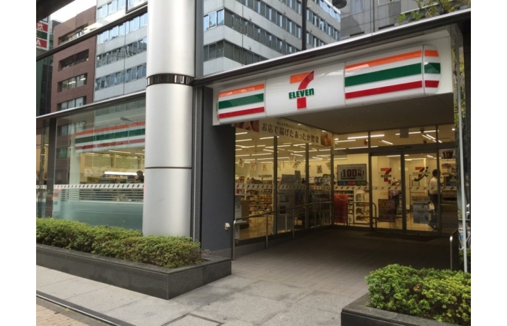 コンビニ　セブンイレブン八丁堀1丁目店（コンビニ）まで248m