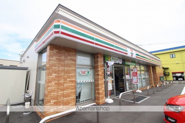 コンビニ　セブン－イレブン千歳新富店（コンビニ）まで592m