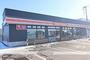 コンビニ　セイコーマート北斗店（コンビニ）まで541m