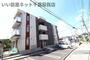 レイワレジデンス 2階 築7年1ヶ月の賃貸物件