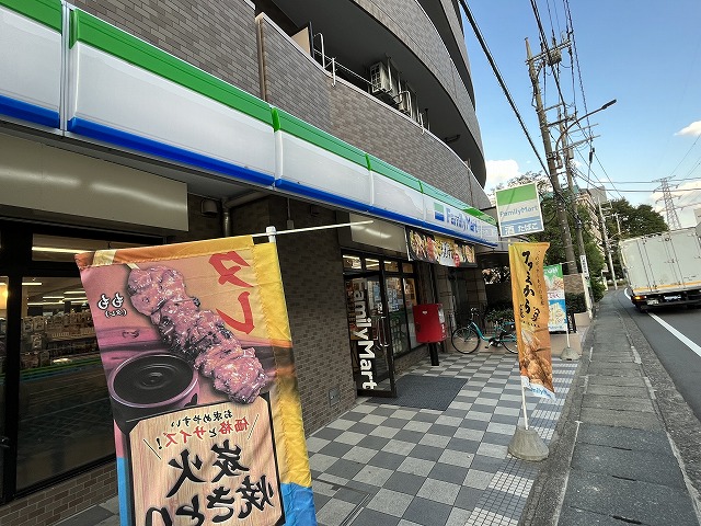 コンビニ　ファミリーマート 多摩一ノ宮公園店（コンビニ）まで502m