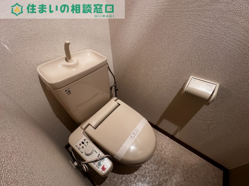 トイレ　同型