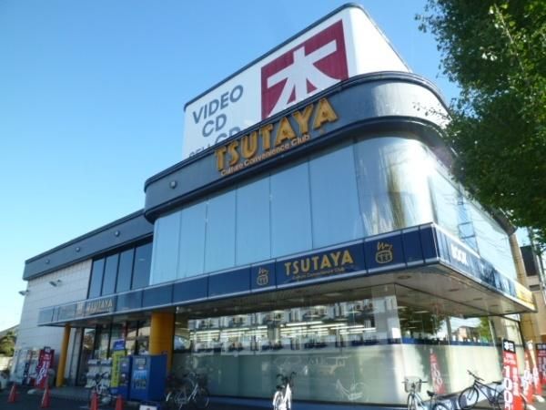 スーパー　スーパーアルプス羽村店（スーパー）まで658m