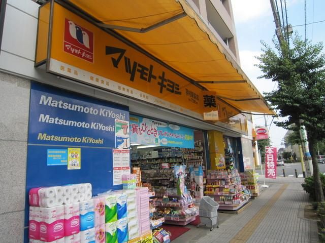コンビニ　サークルＫ羽村神明台店（コンビニ）まで424m