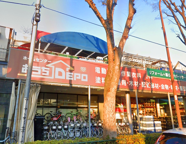 ホームセンター　Olympic関町店（ホームセンター）まで1008m