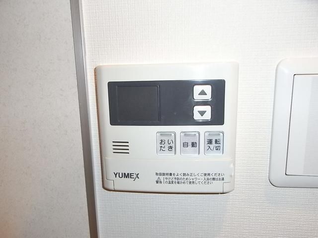 その他　追い焚き機能リモコン