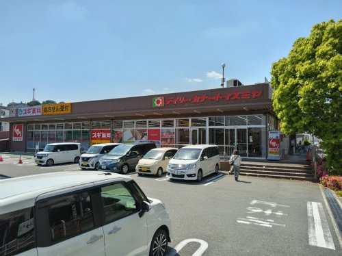 スーパー　イズミヤ 玉手店（スーパー）まで277m
