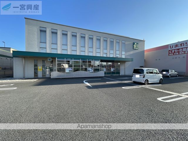 銀行　伊予銀行 松山北支店（銀行）まで274m