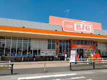 スーパー　ザ・ビッグ 丸亀城南店（スーパー）まで1099m