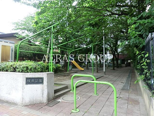 公園　根岸公園（公園）まで392m