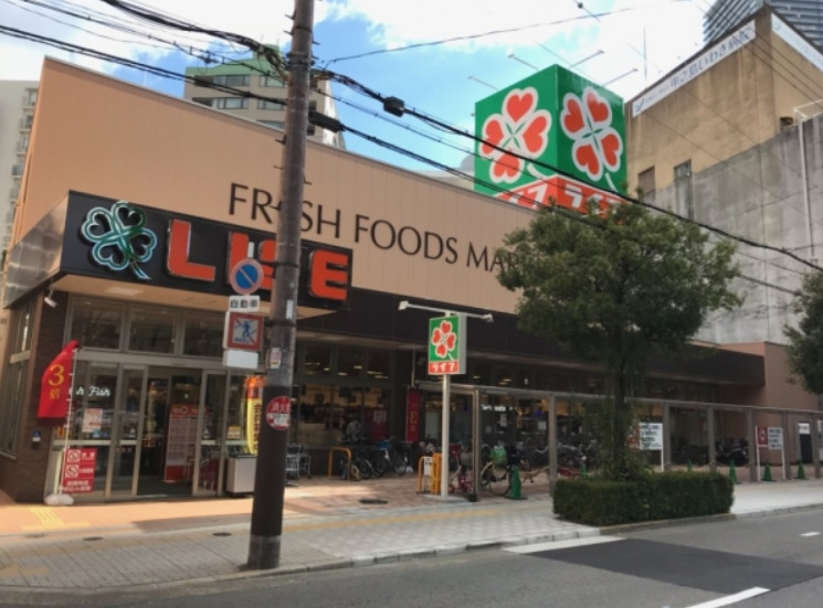 スーパー　ライフ 堂島大橋店（スーパー）まで130m