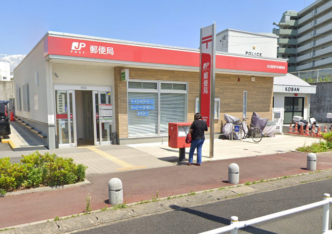 郵便局　名古屋南平針郵便局（郵便局）まで1450m