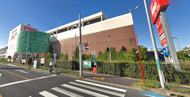 スーパー　オーケー与野店（スーパー）まで940m