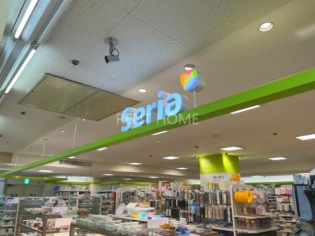 ショッピングセンター　Seriaイズミヤ古市店（ショッピングセンター）まで730m