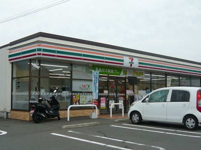 コンビニ　セブンイレブン吉野柿ノ迫店（コンビニ）まで450m